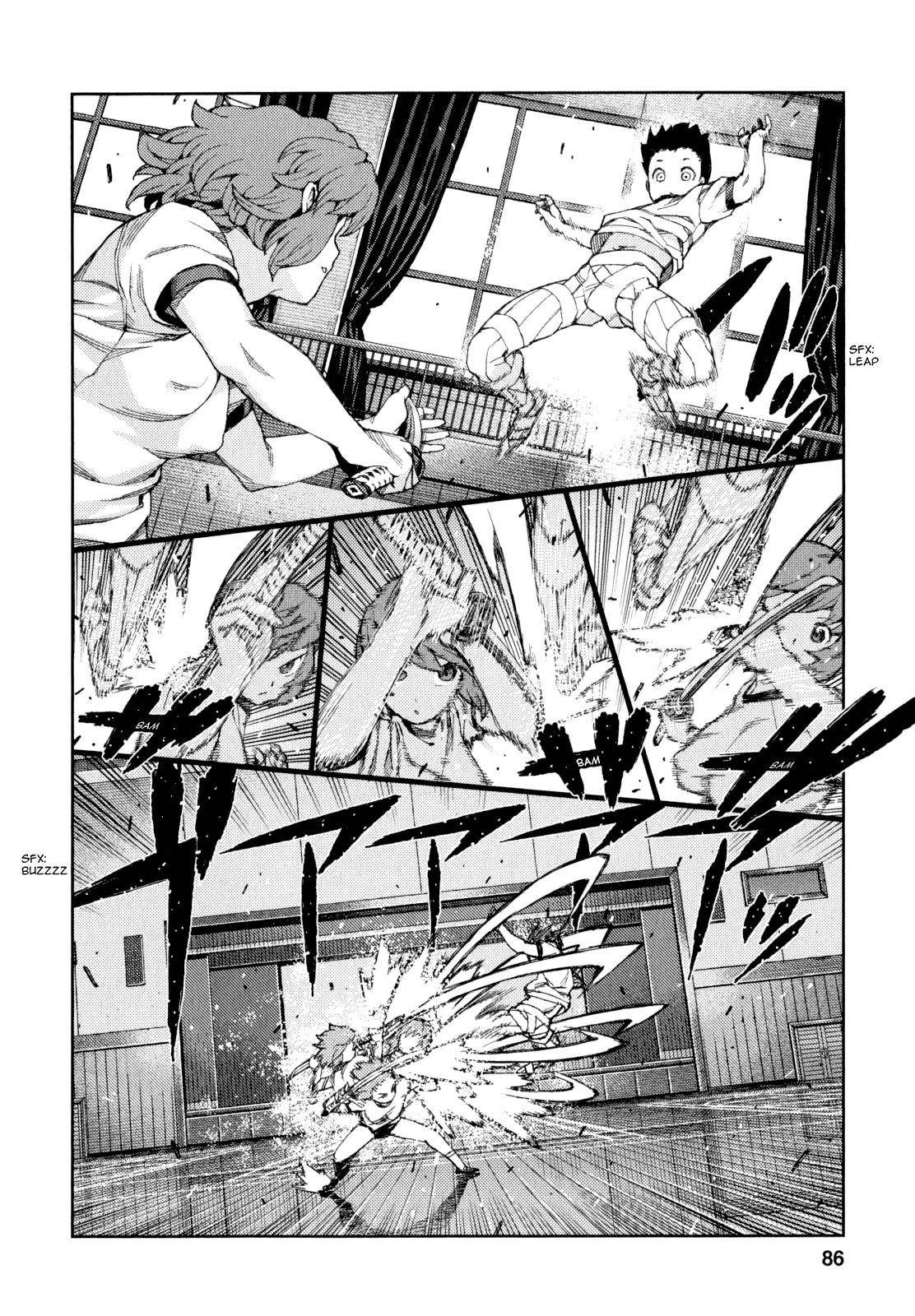 Tsugumomo Chapter 64 - Page 19 in English