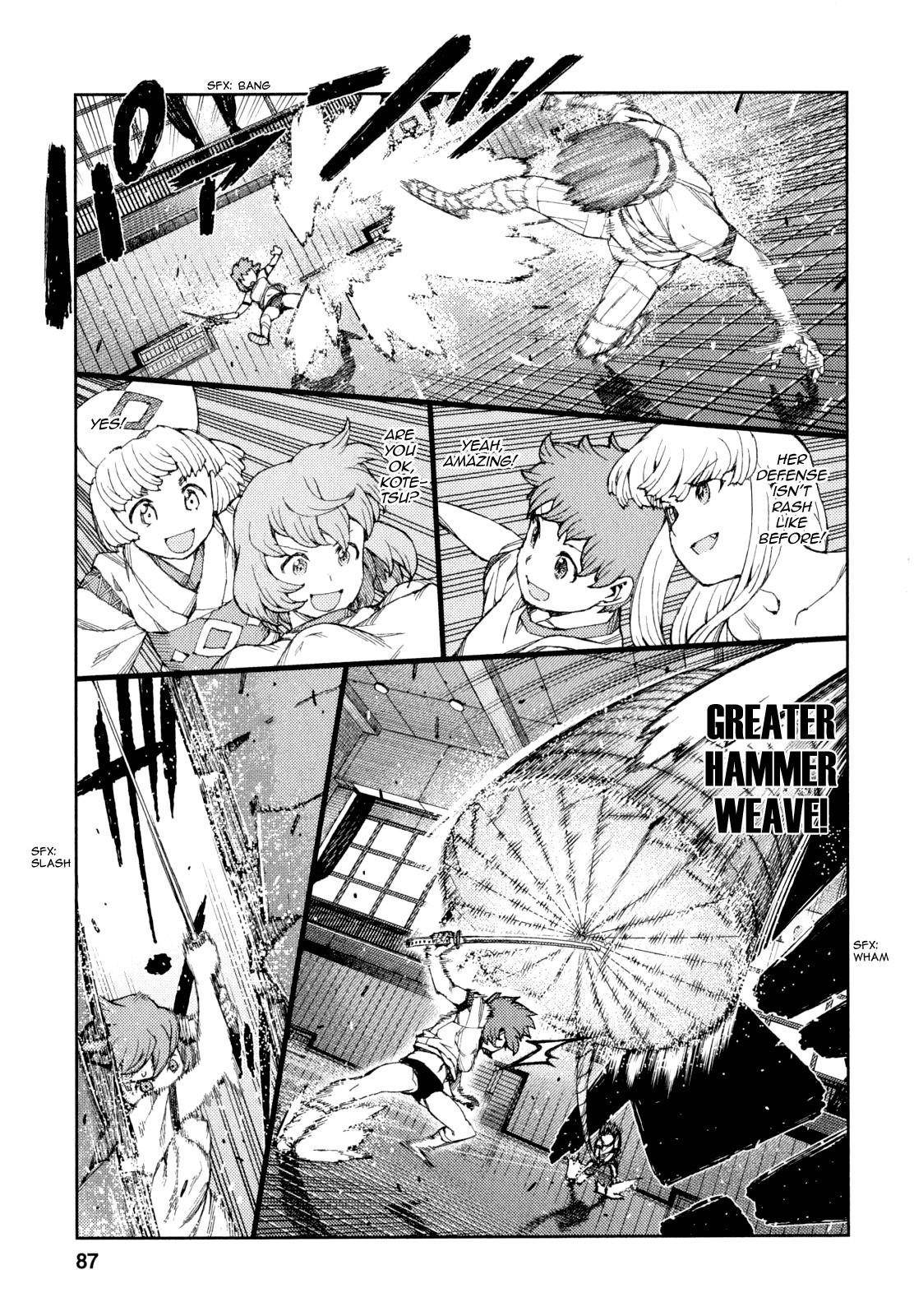 Tsugumomo Chapter 64 - Page 20 in English