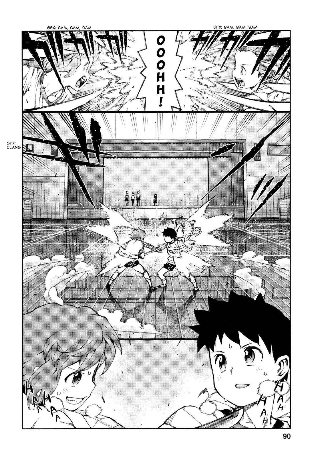 Tsugumomo Chapter 64 - Page 23 in English