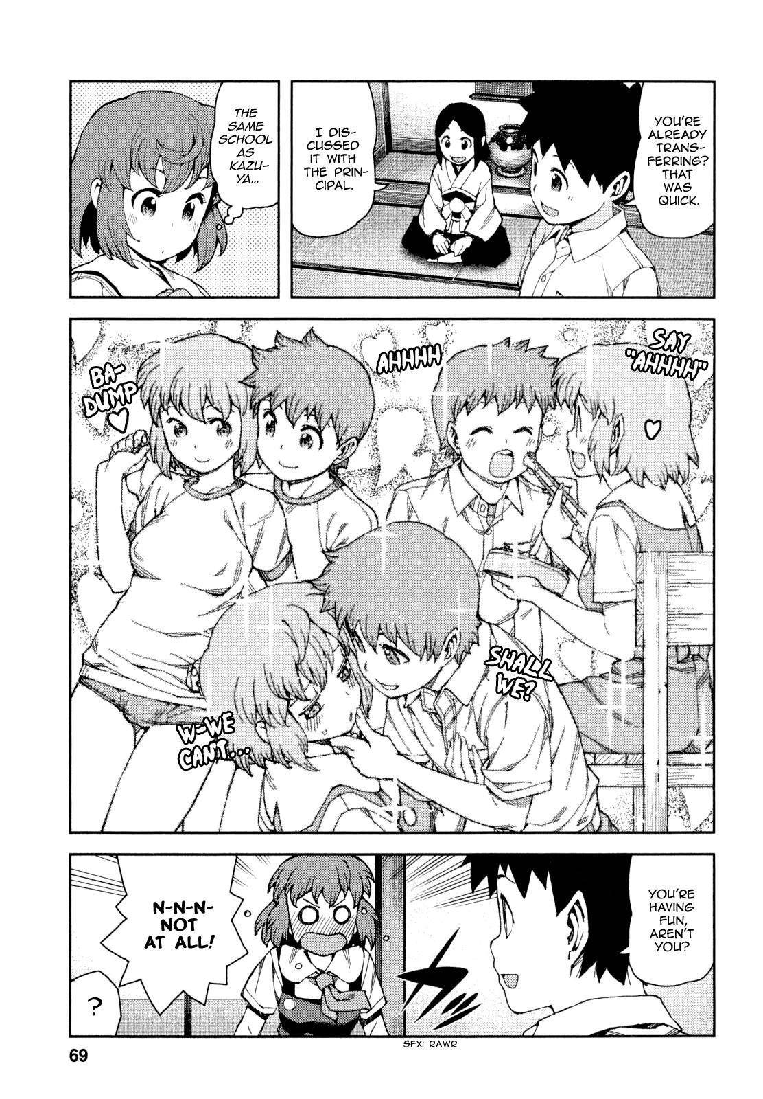 Tsugumomo Chapter 64 - Page 3 in English