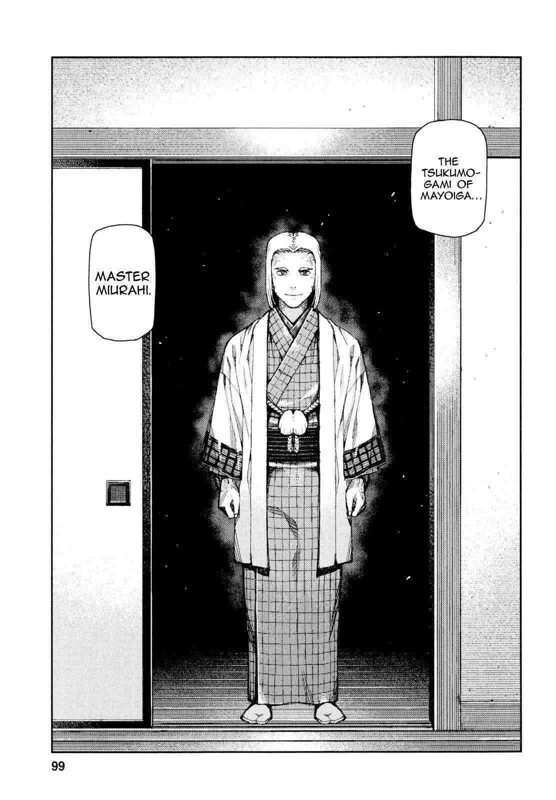 Tsugumomo Chapter 64 - Page 32 in English