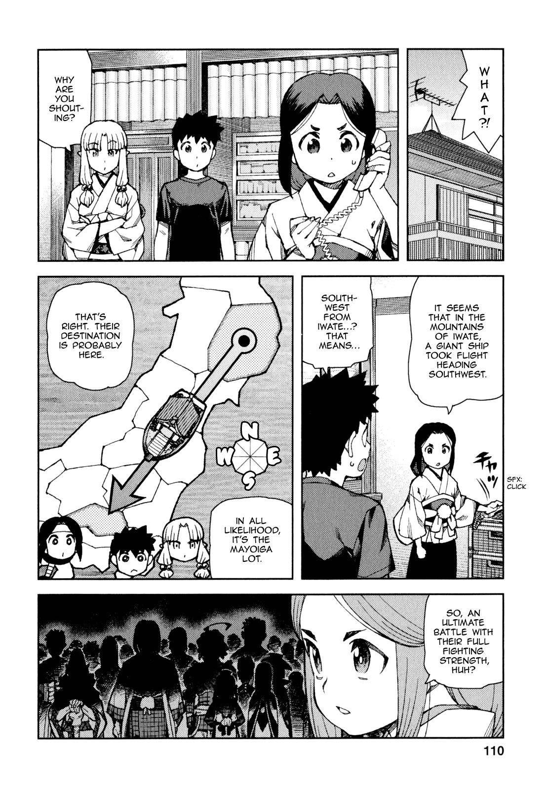 Tsugumomo Chapter 65 - Page 10 in English