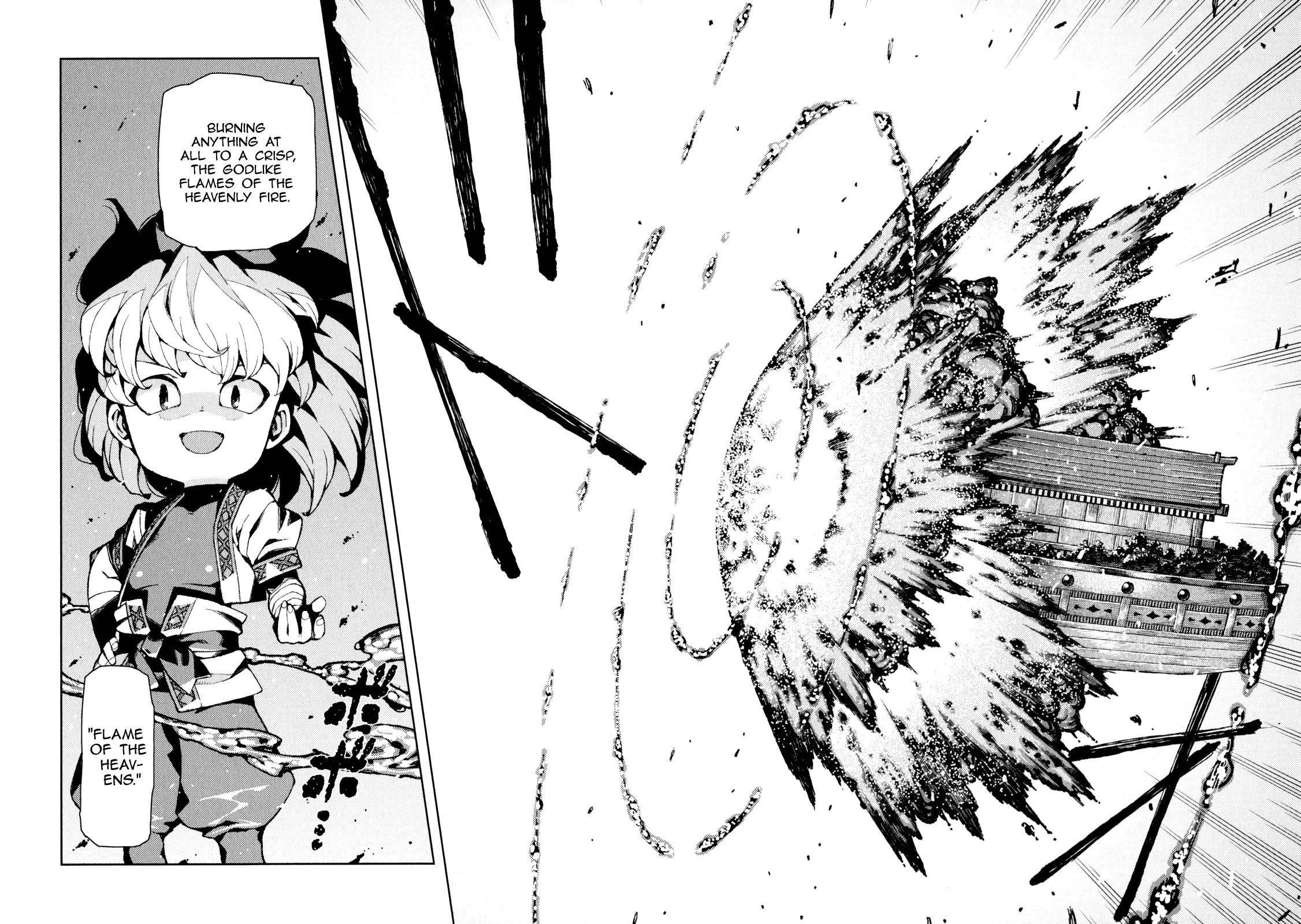 Tsugumomo Chapter 65 - Page 18 in English