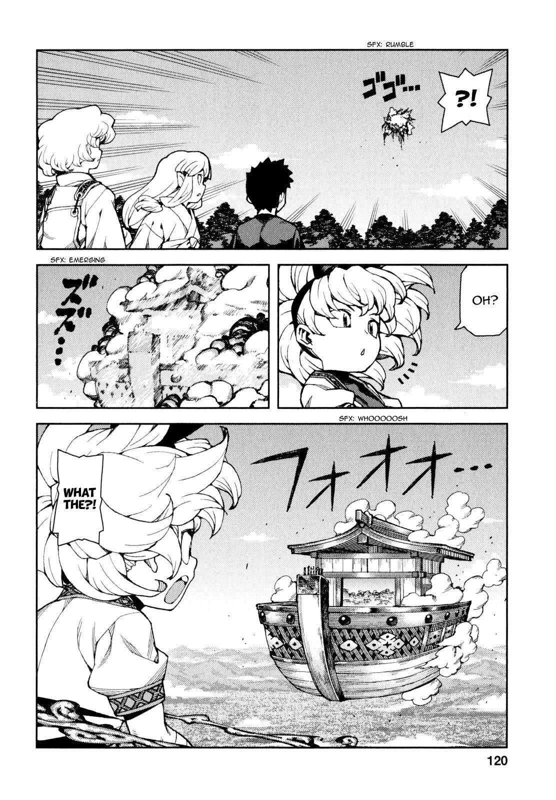 Tsugumomo Chapter 65 - Page 19 in English