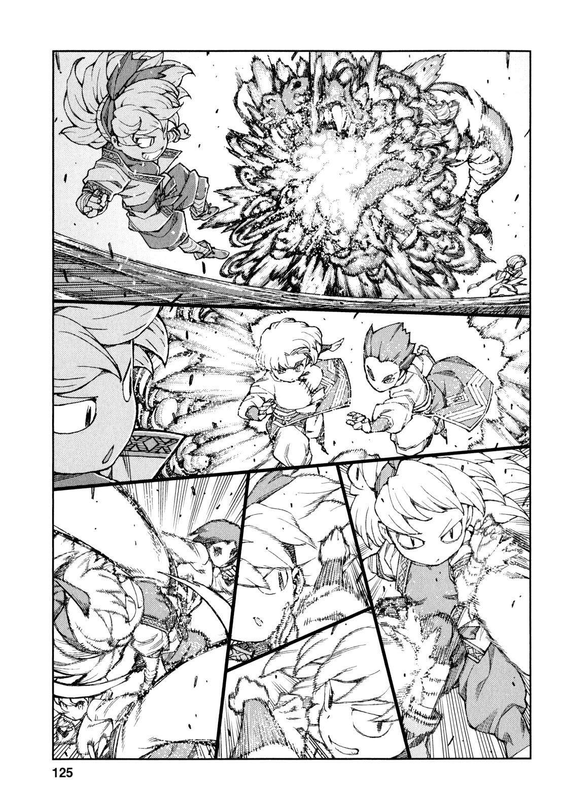 Tsugumomo Chapter 65 - Page 24 in English