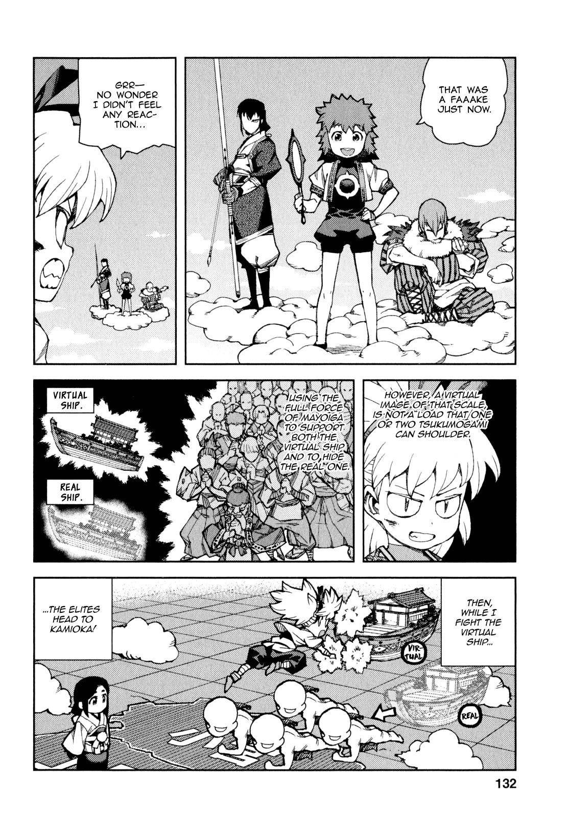 Tsugumomo Chapter 65 - Page 31 in English