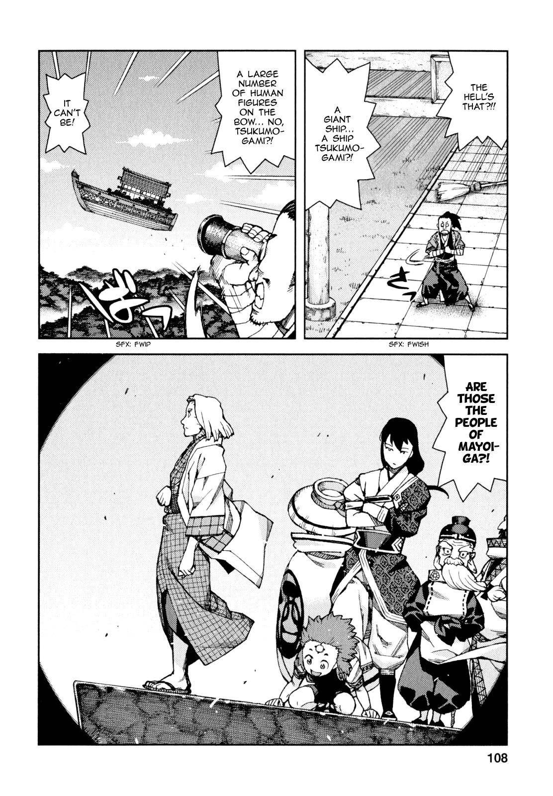 Tsugumomo Chapter 65 - Page 8 in English