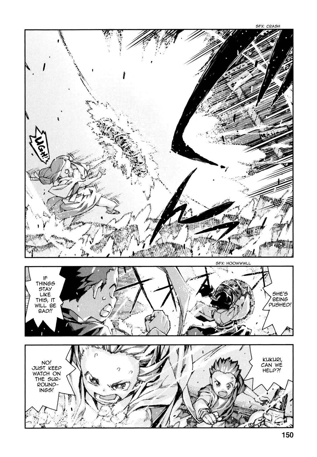 Tsugumomo Chapter 66 - Page 12 in English
