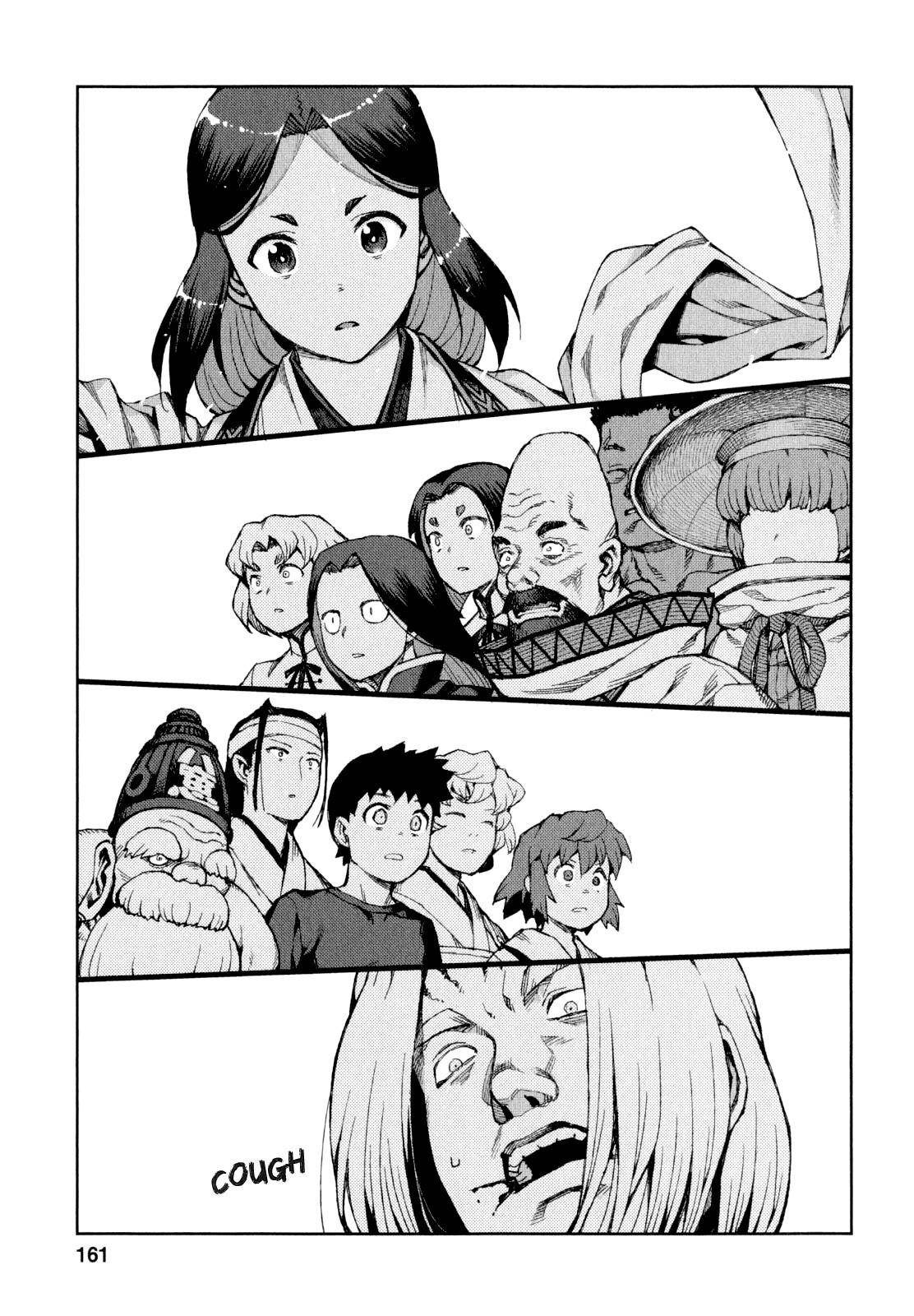 Tsugumomo Chapter 66 - Page 22 in English