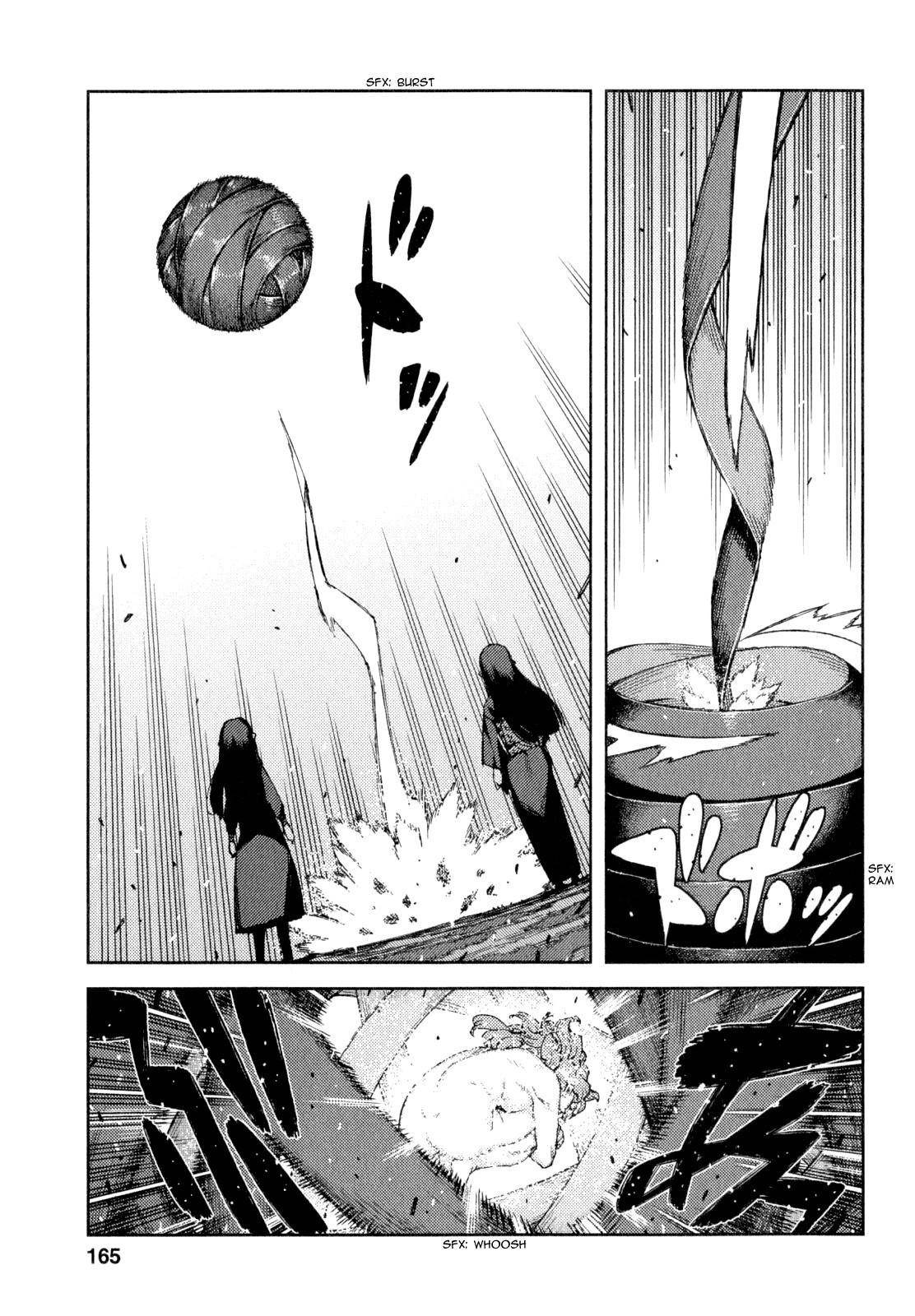 Tsugumomo Chapter 66 - Page 26 in English
