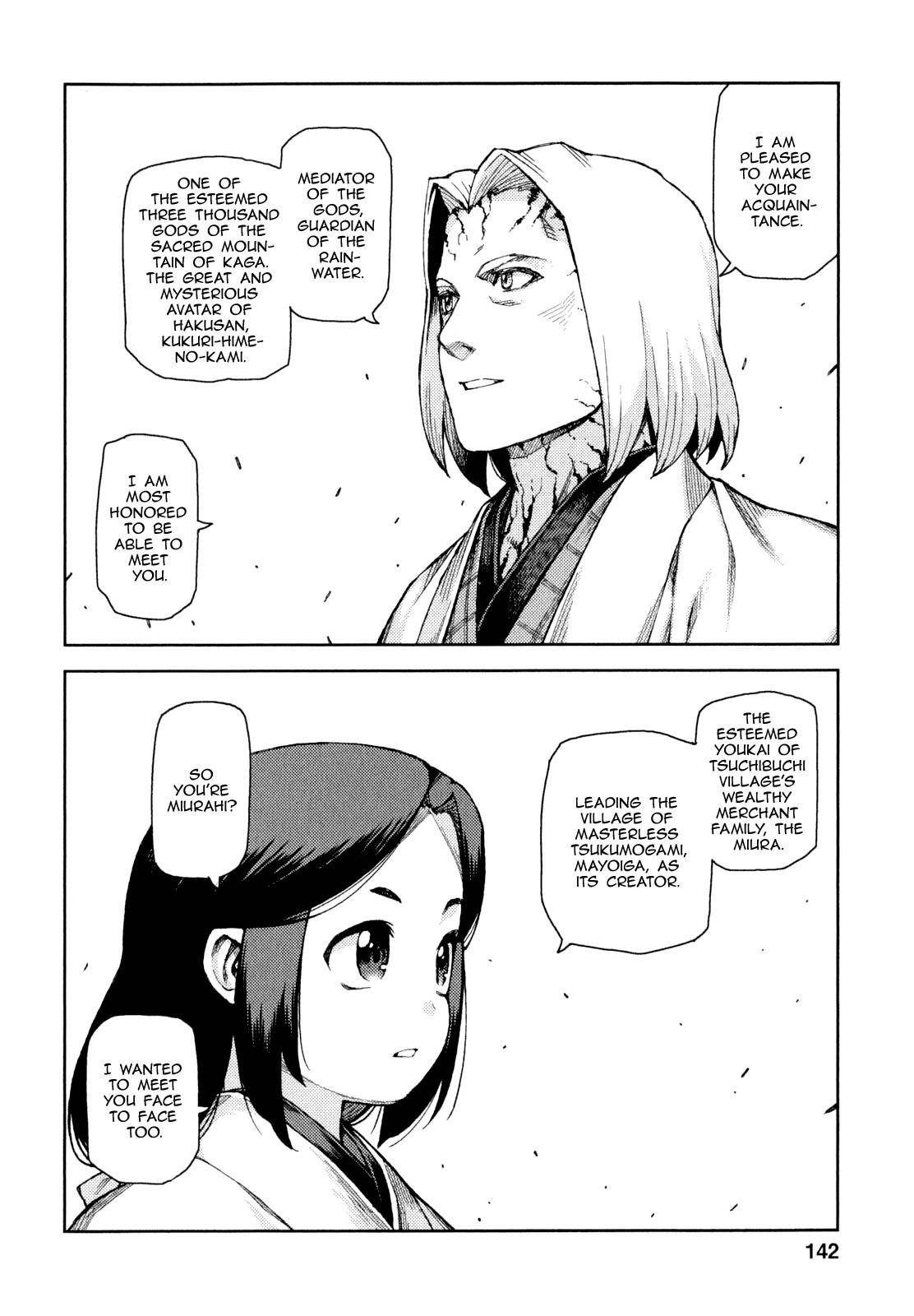 Tsugumomo Chapter 66 - Page 6 in English