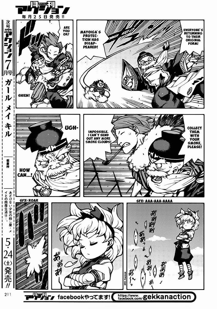 Tsugumomo Chapter 67 - Page 11 in English