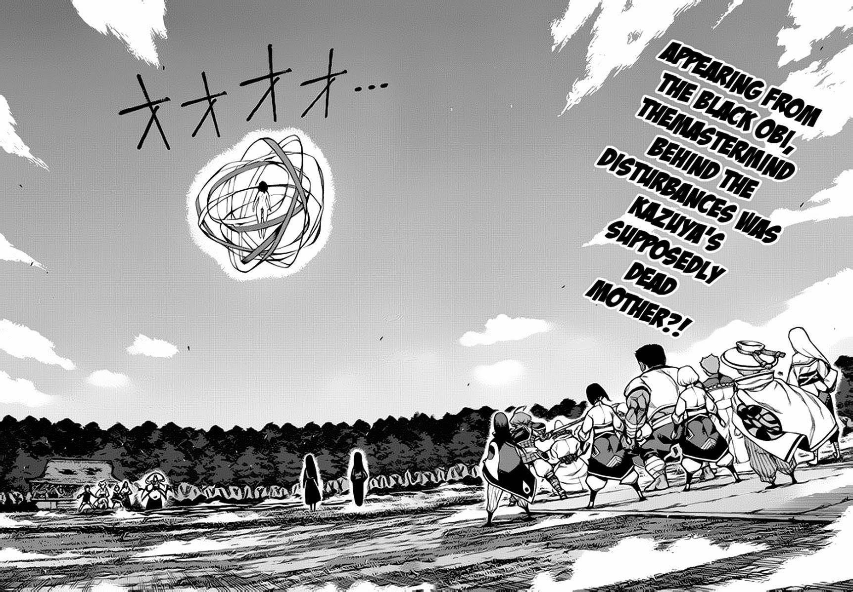 Tsugumomo Chapter 67 - Page 3 in English