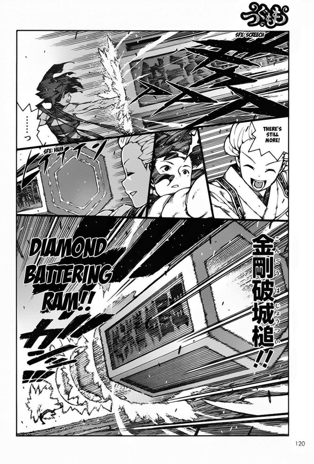 Tsugumomo Chapter 68 - Page 11 in English