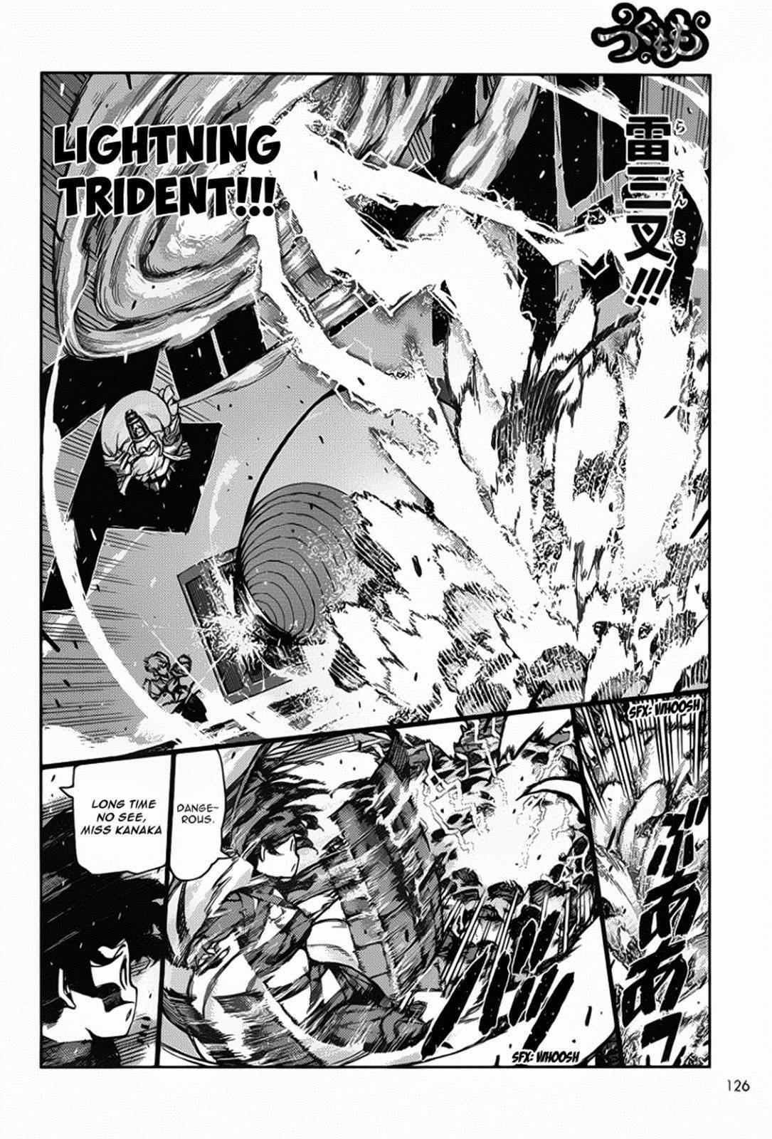 Tsugumomo Chapter 68 - Page 16 in English