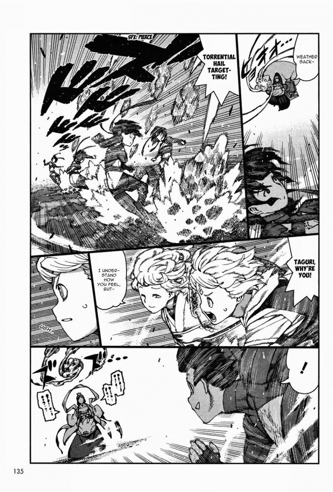 Tsugumomo Chapter 68 - Page 25 in English