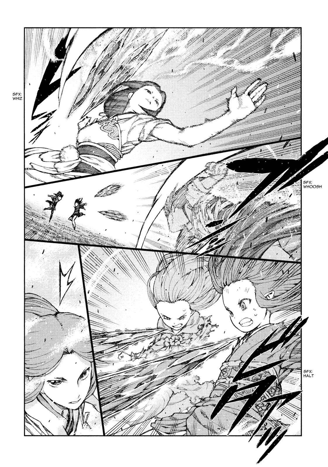 Tsugumomo Chapter 69 - Page 10 in English
