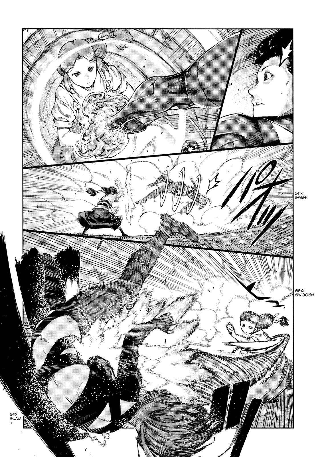 Tsugumomo Chapter 69 - Page 17 in English