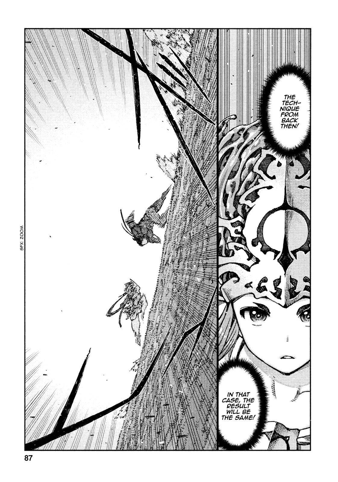 Tsugumomo Chapter 69 - Page 23 in English
