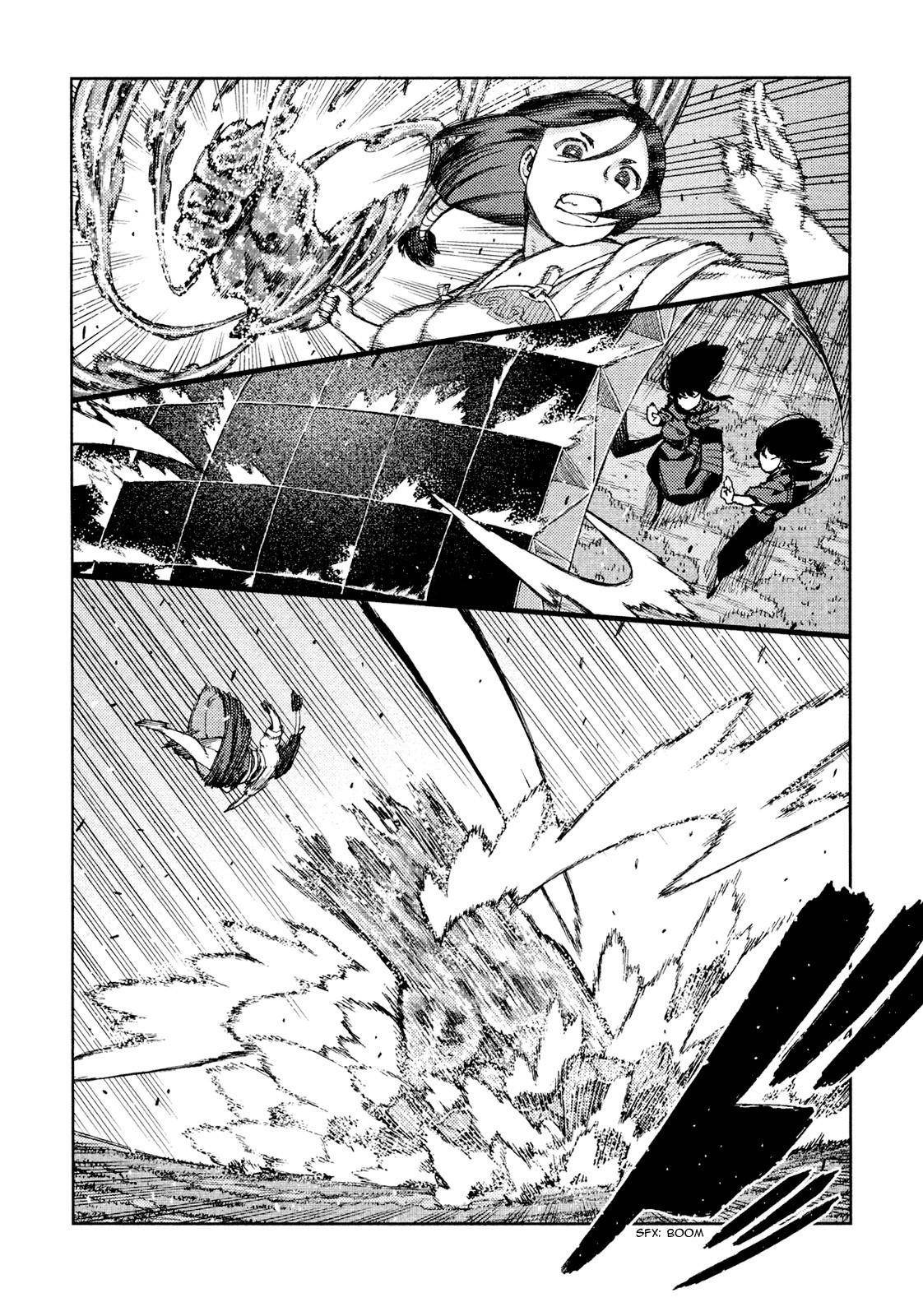 Tsugumomo Chapter 69 - Page 6 in English