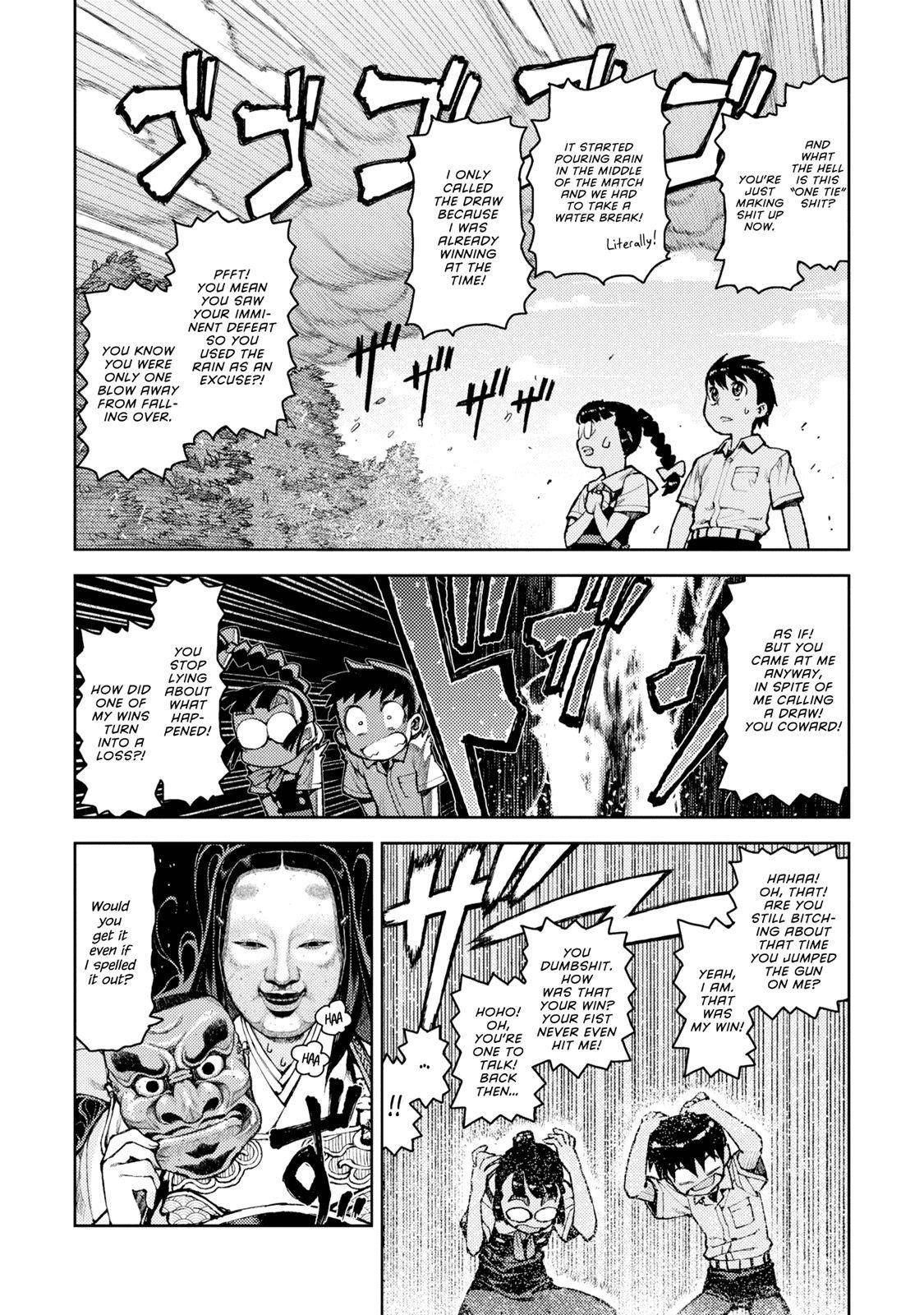 Tsugumomo Chapter 7 - Page 11 in English