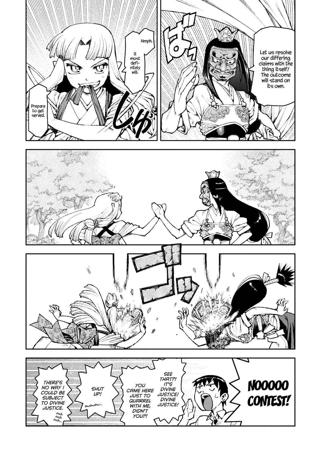 Tsugumomo Chapter 7 - Page 14 in English