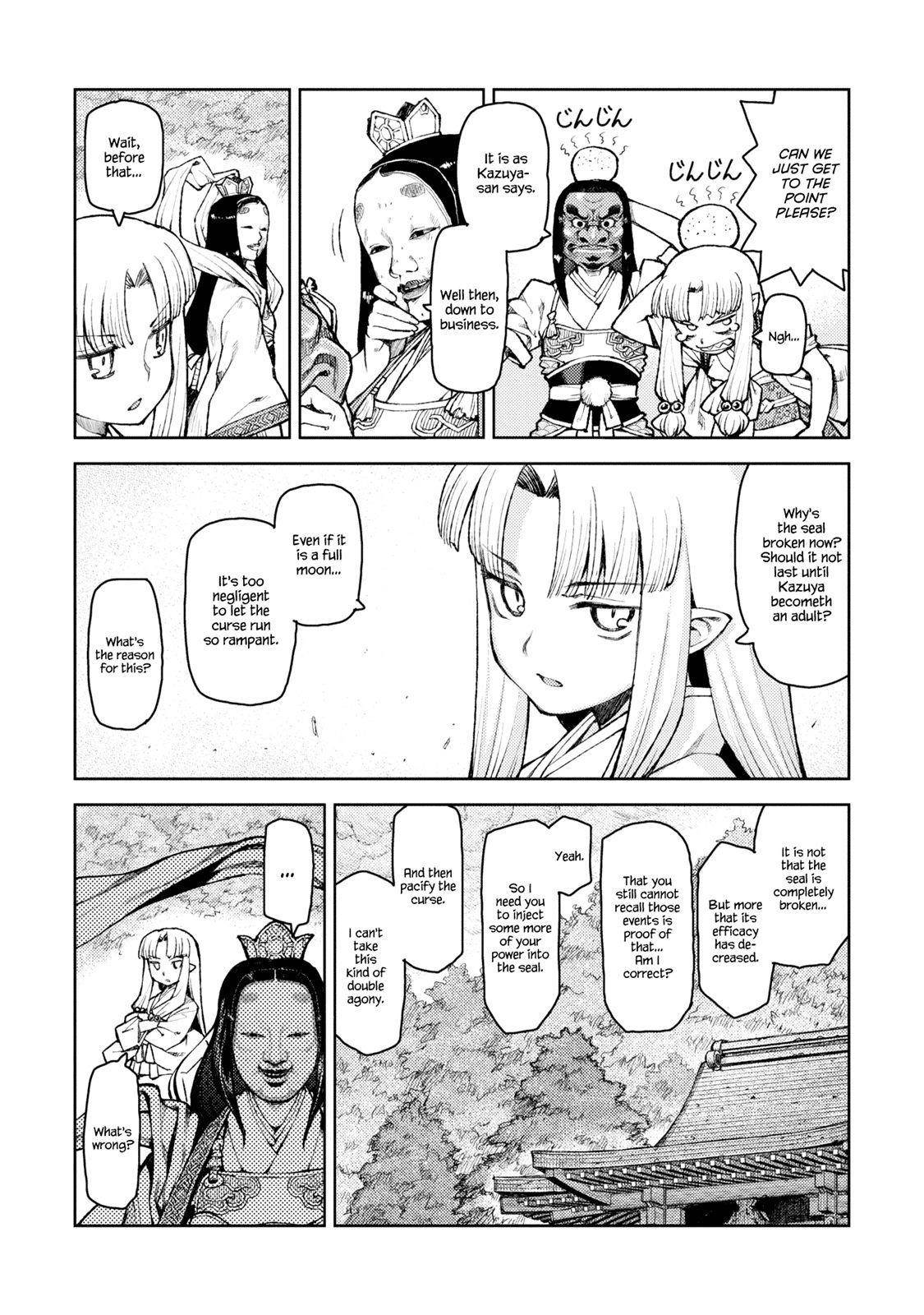 Tsugumomo Chapter 7 - Page 15 in English