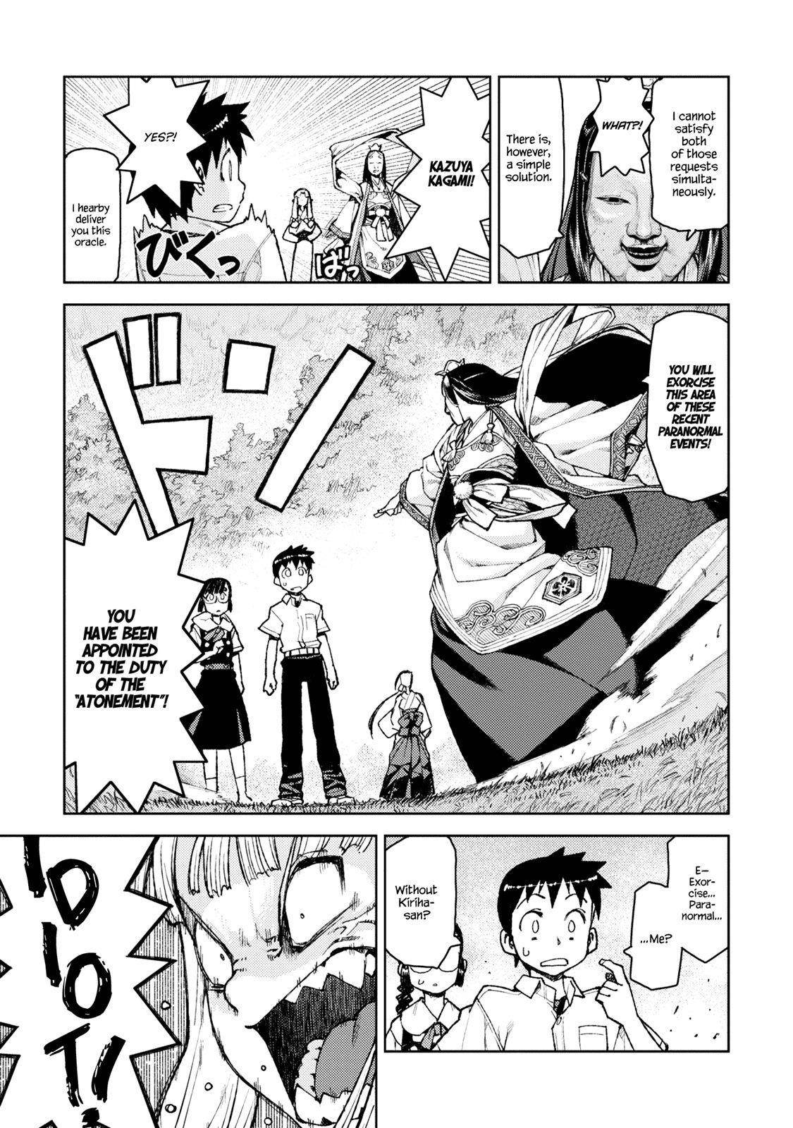 Tsugumomo Chapter 7 - Page 16 in English