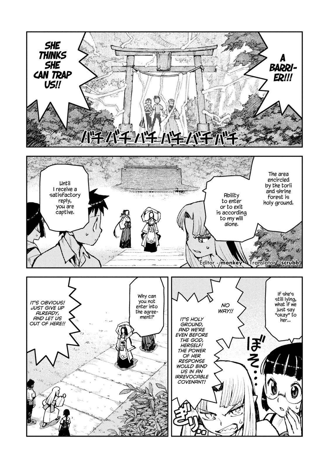 Tsugumomo Chapter 7 - Page 20 in English