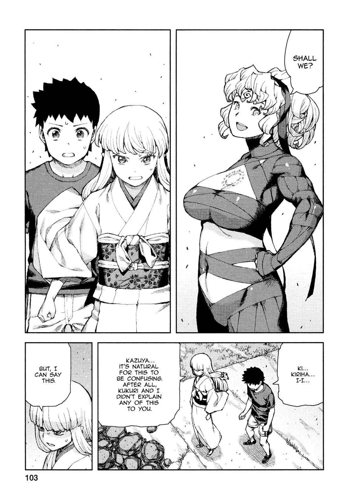 Tsugumomo Chapter 70 - Page 10 in English