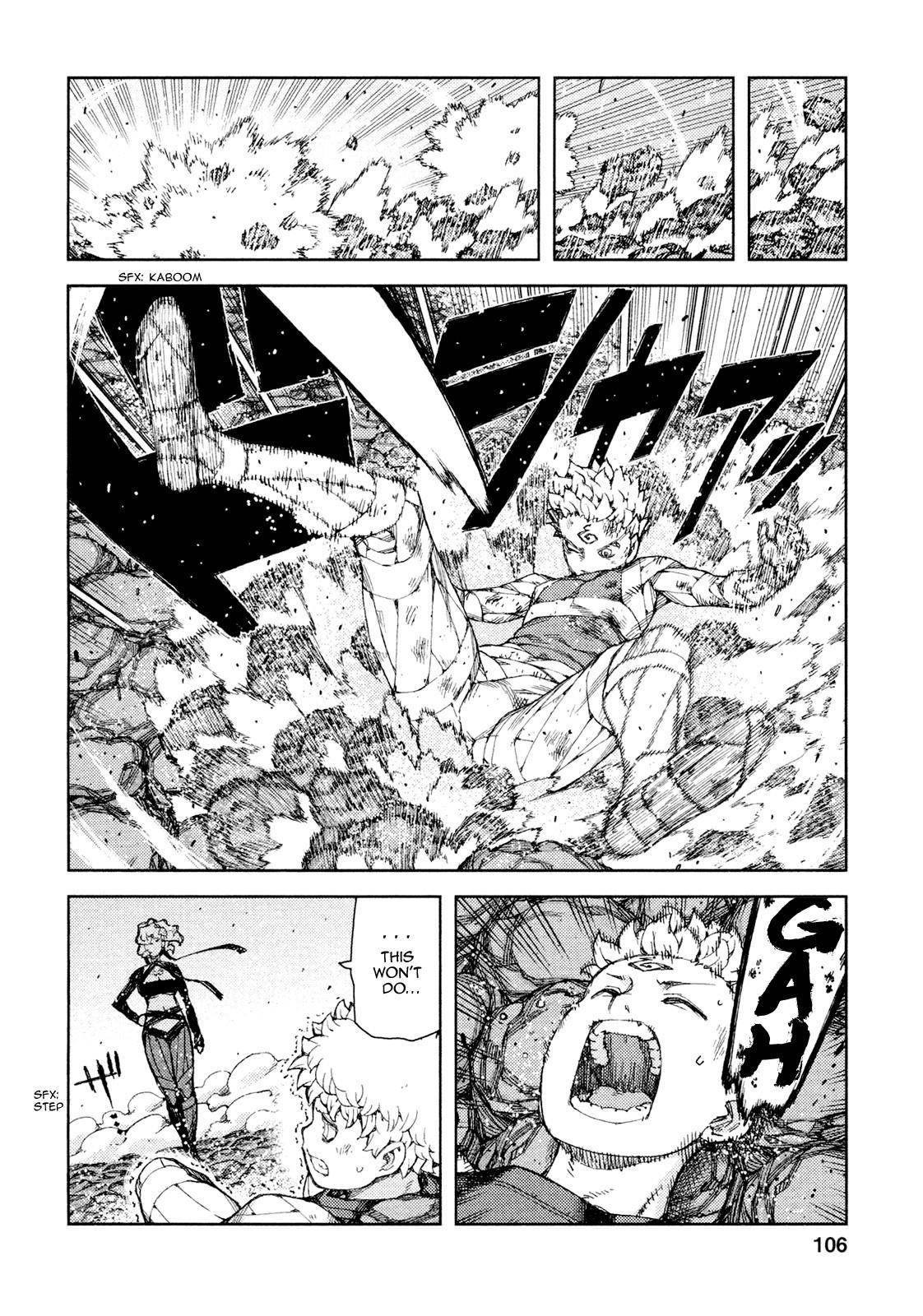 Tsugumomo Chapter 70 - Page 13 in English
