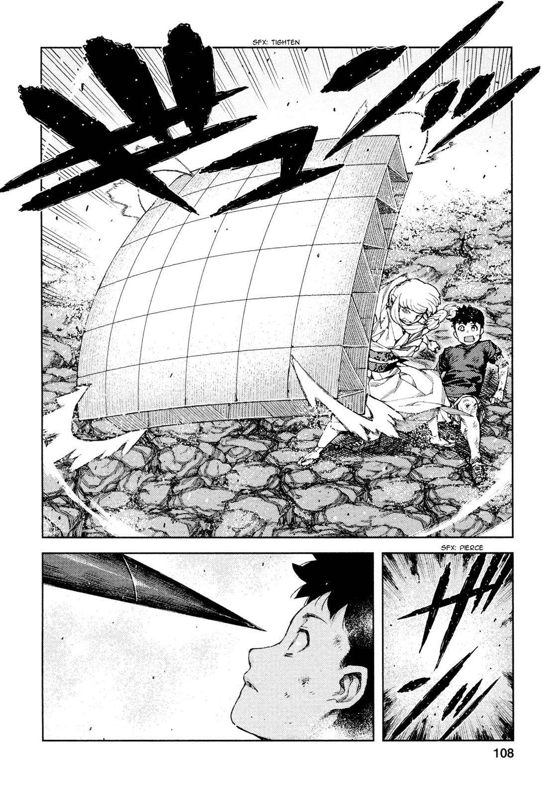 Tsugumomo Chapter 70 - Page 15 in English