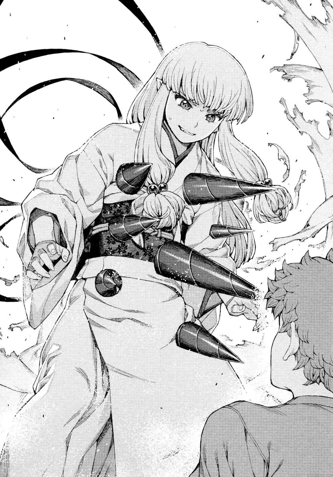 Tsugumomo Chapter 70 - Page 16 in English