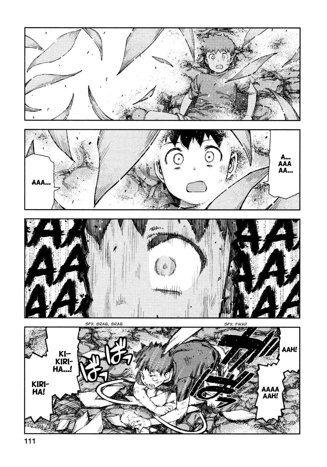 Tsugumomo Chapter 70 - Page 18 in English