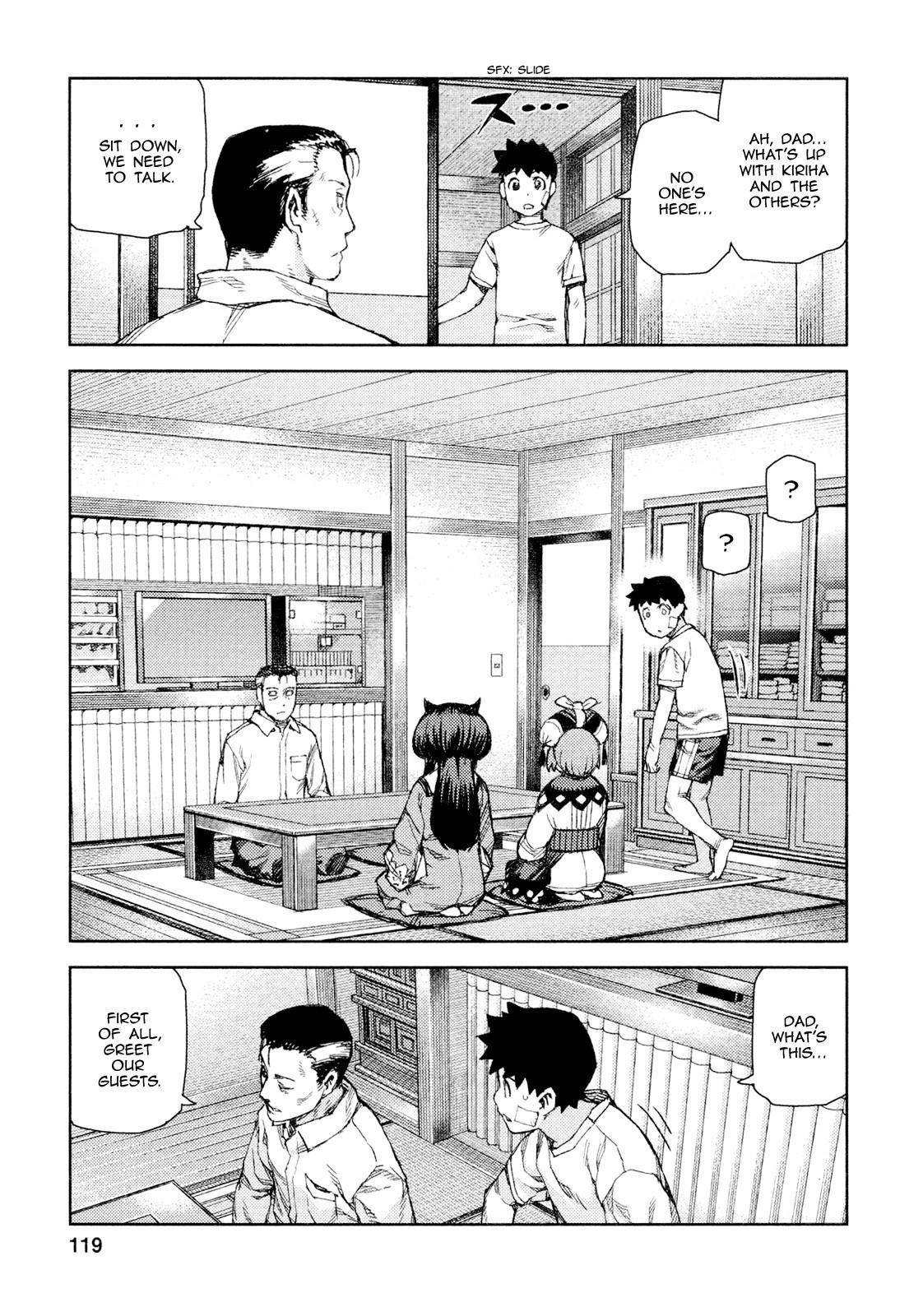 Tsugumomo Chapter 70 - Page 26 in English
