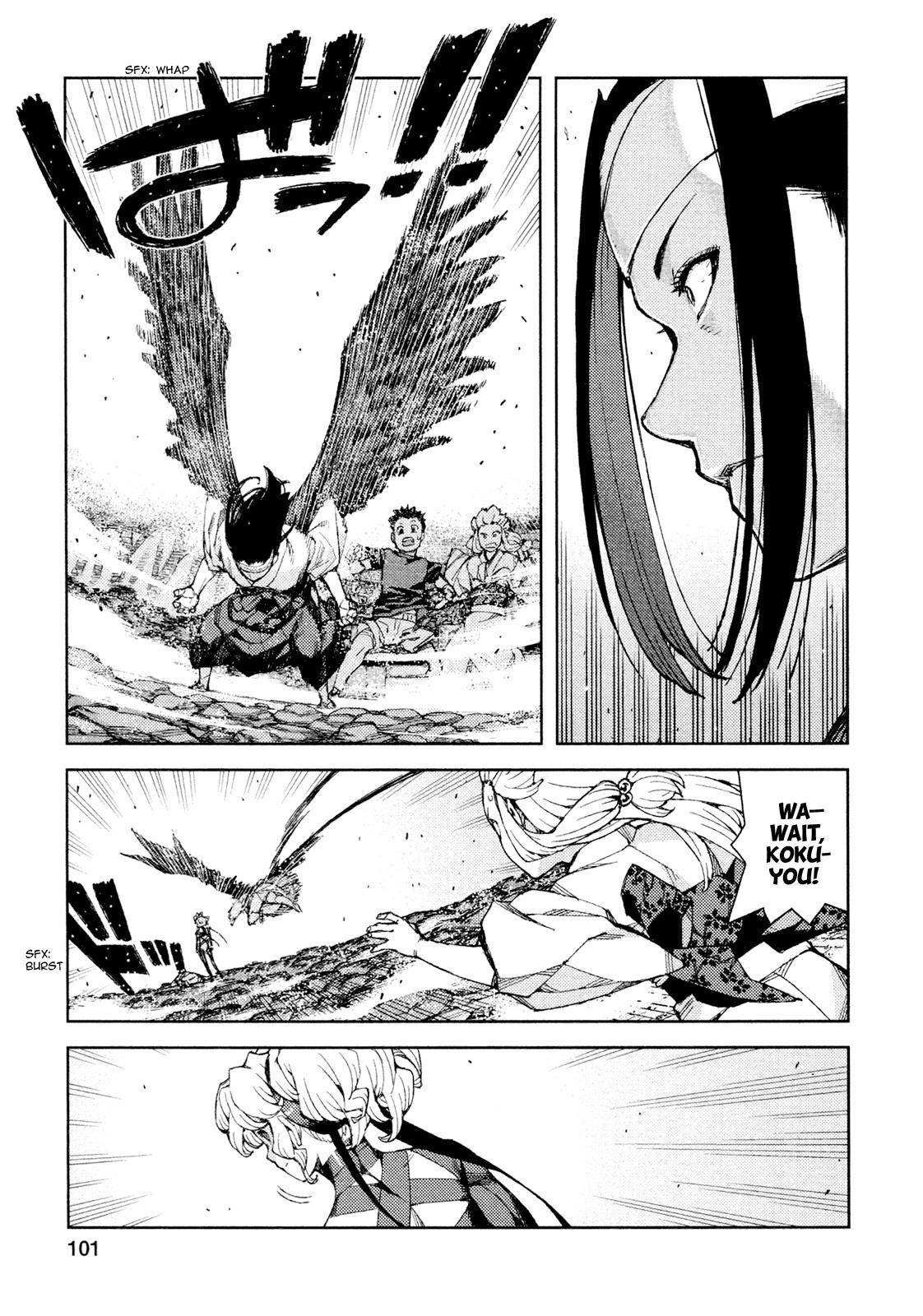 Tsugumomo Chapter 70 - Page 8 in English