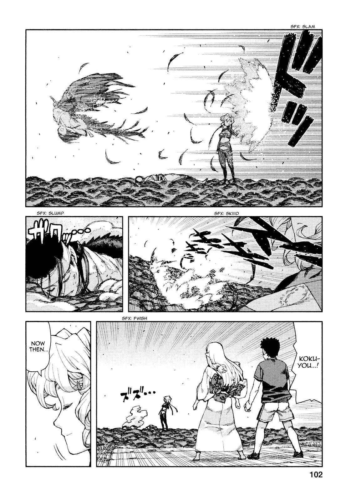 Tsugumomo Chapter 70 - Page 9 in English