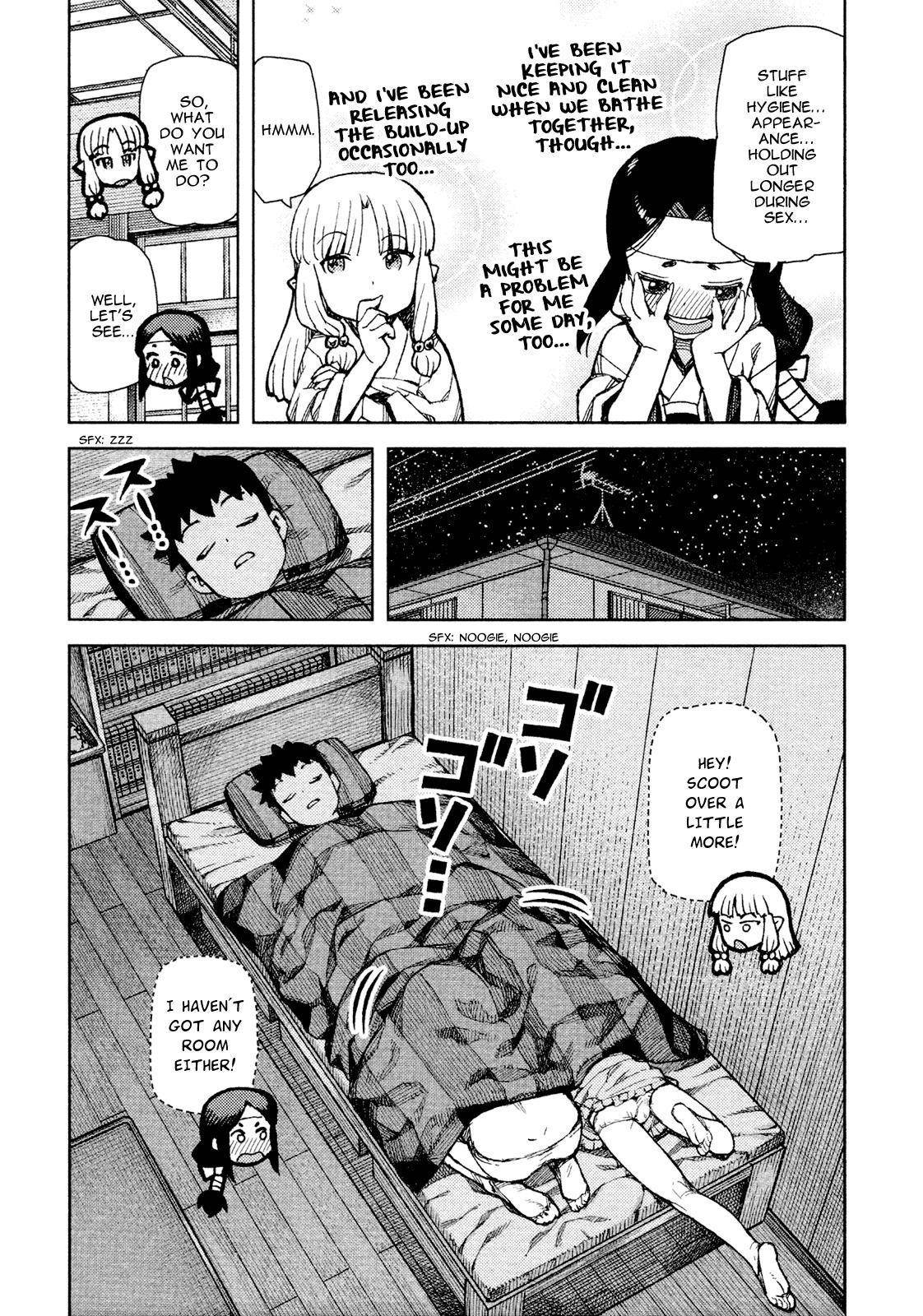 Tsugumomo Chapter 71.1 - Page 8 in English