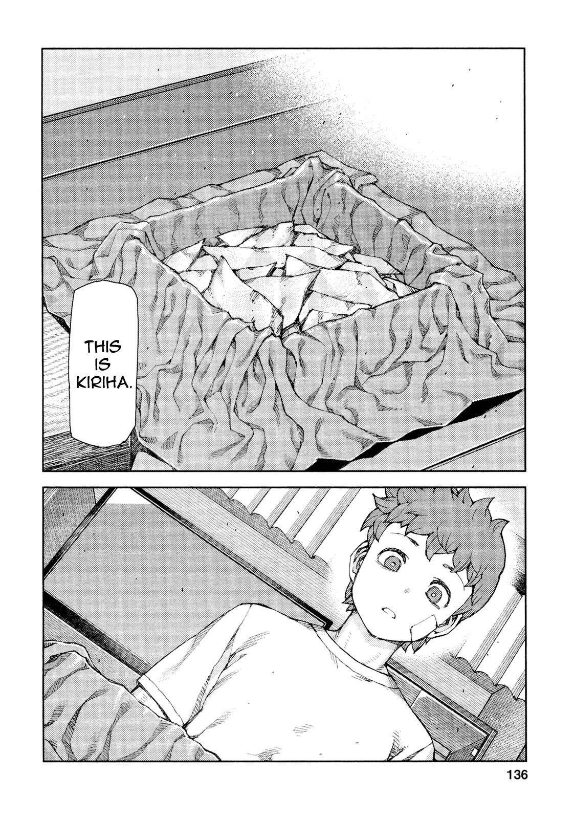 Tsugumomo Chapter 71 - Page 15 in English