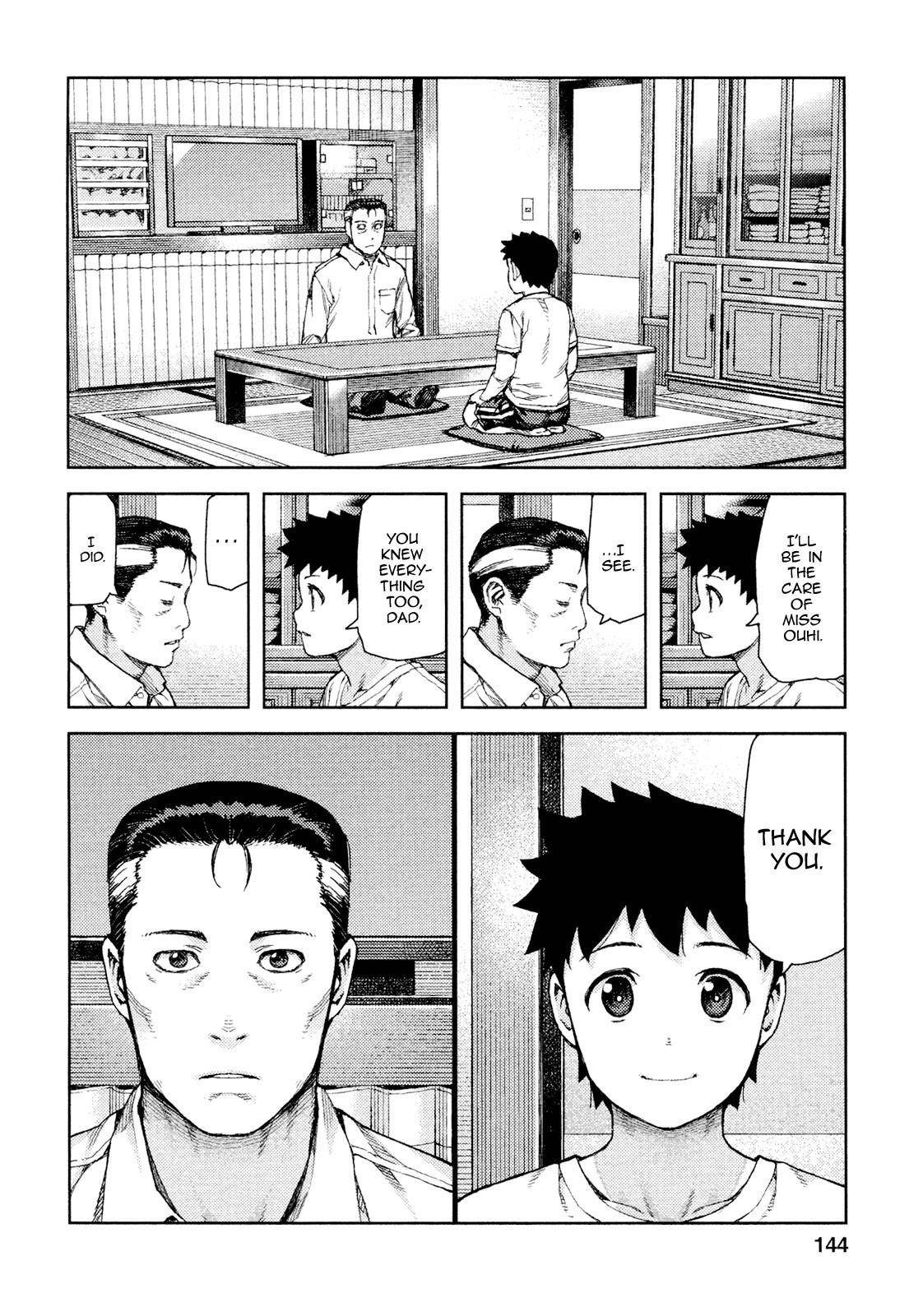 Tsugumomo Chapter 71 - Page 23 in English