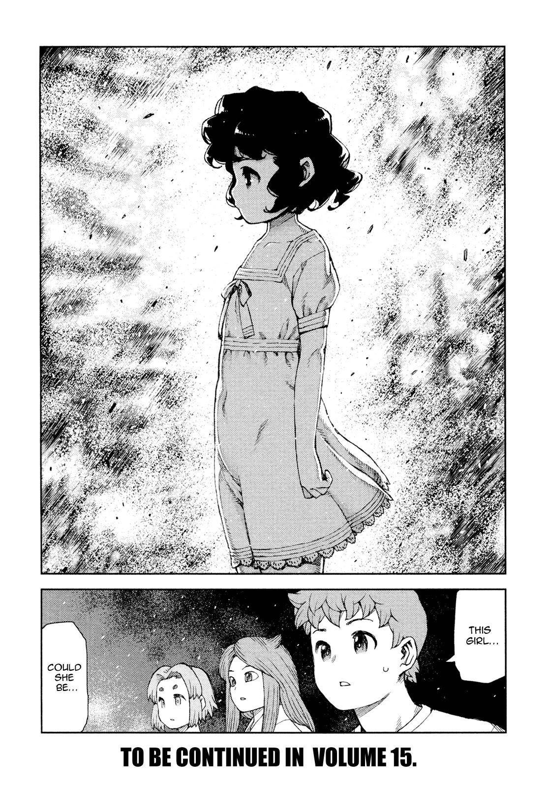 Tsugumomo Chapter 71 - Page 31 in English