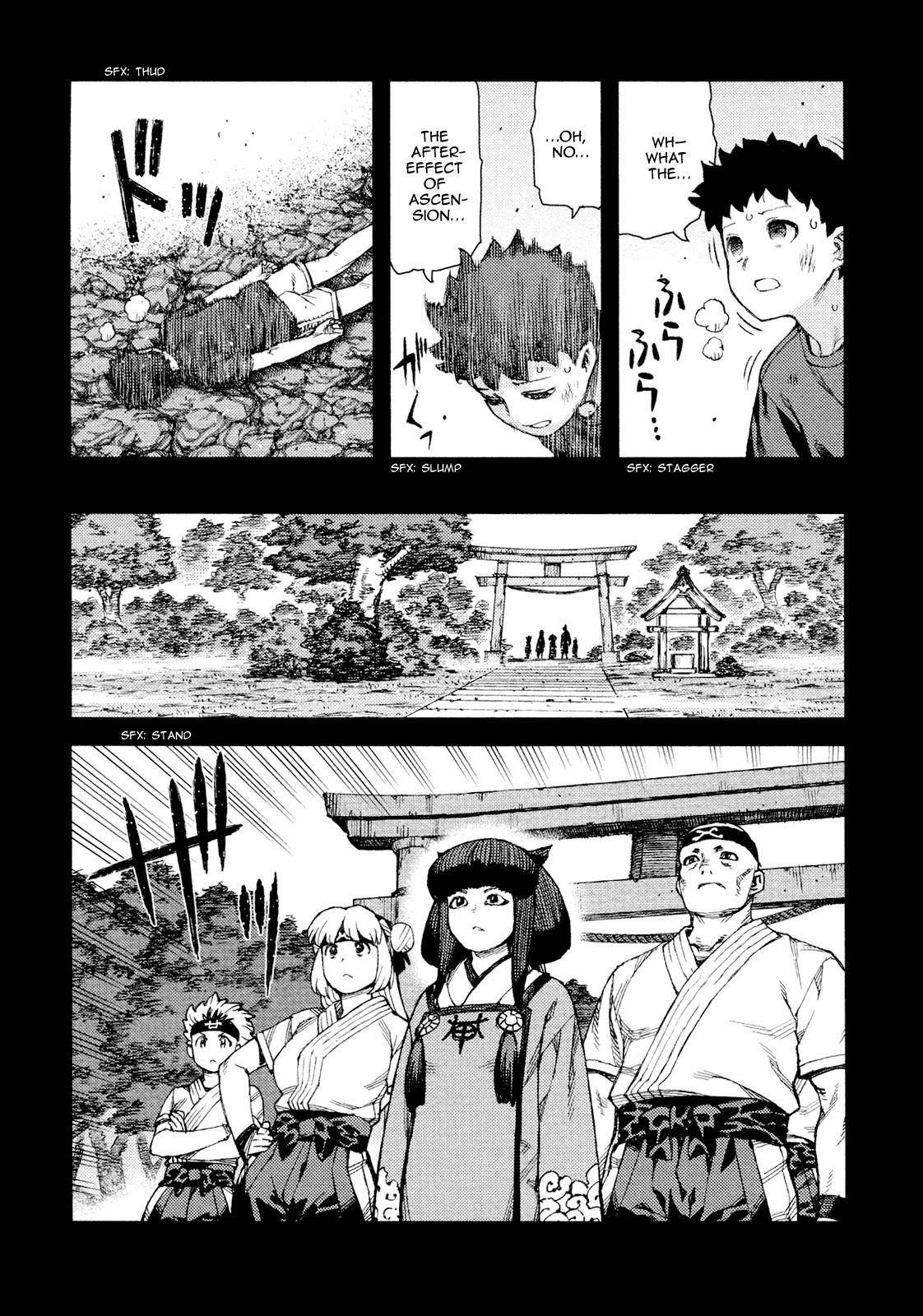 Tsugumomo Chapter 71 - Page 7 in English