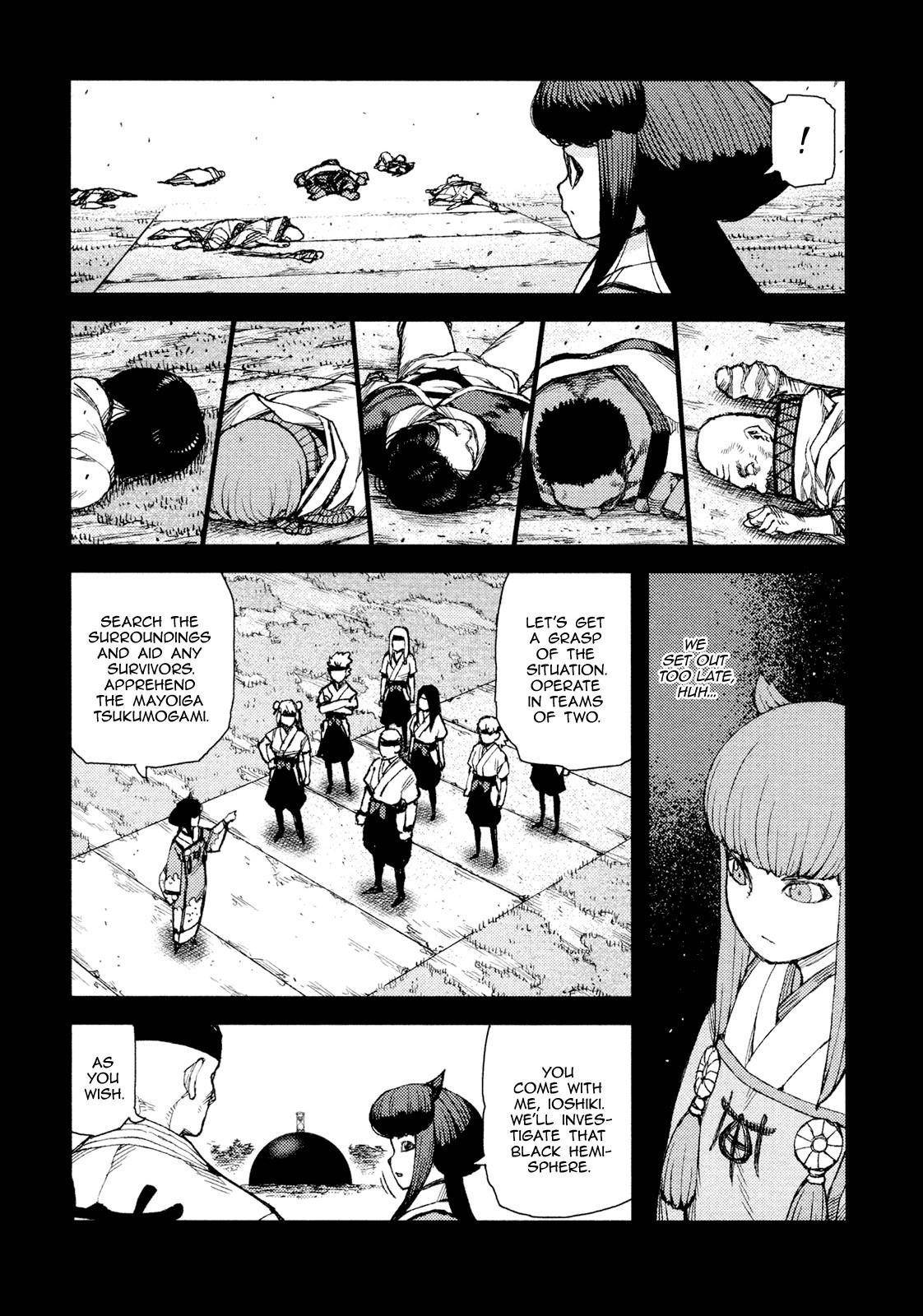 Tsugumomo Chapter 71 - Page 8 in English