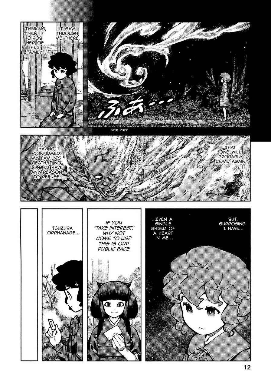 Tsugumomo Chapter 72 - Page 15 in English