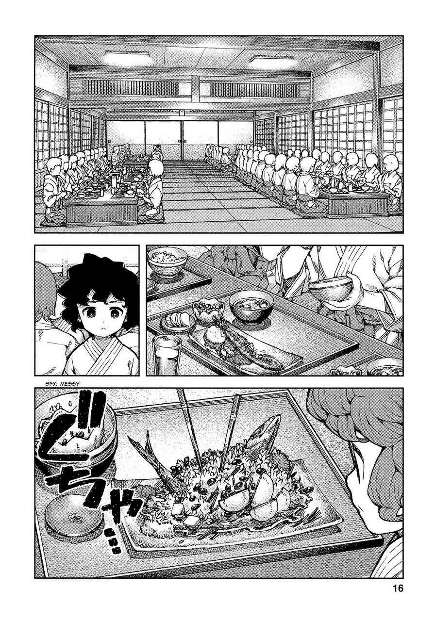 Tsugumomo Chapter 72 - Page 19 in English