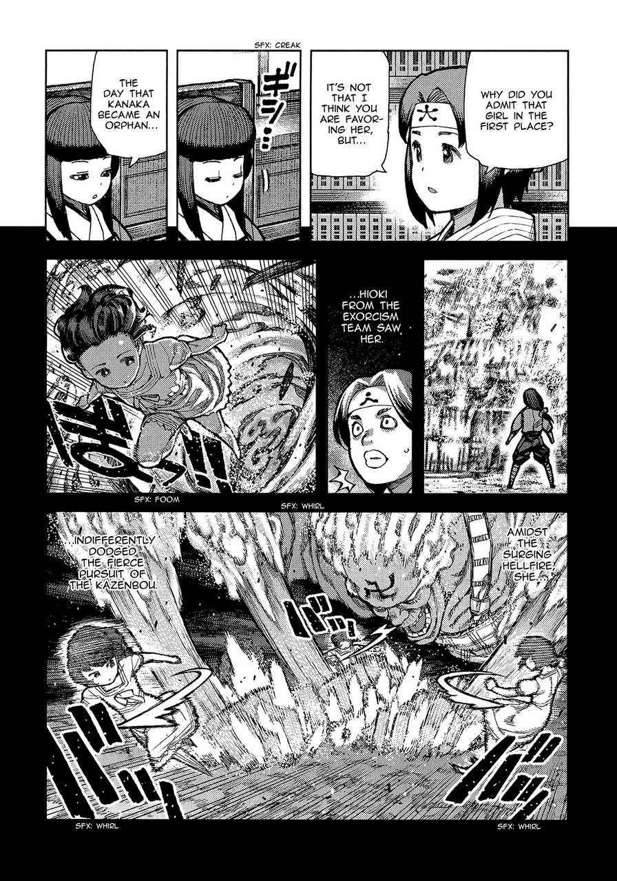 Tsugumomo Chapter 72 - Page 27 in English