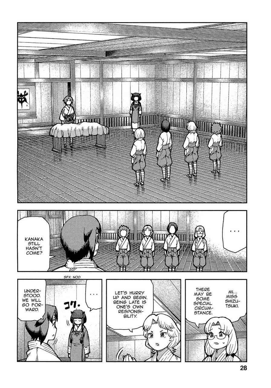 Tsugumomo Chapter 72 - Page 31 in English