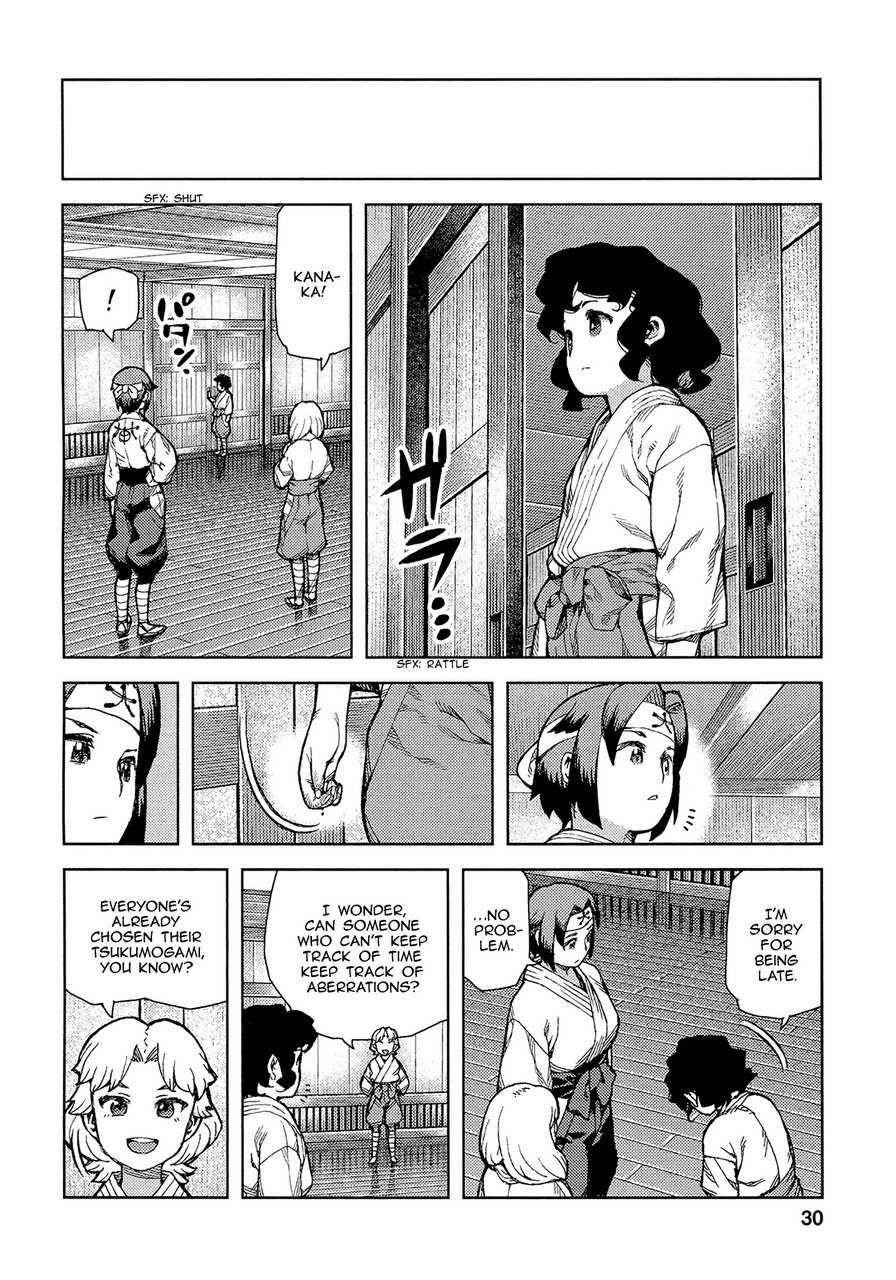 Tsugumomo Chapter 72 - Page 33 in English