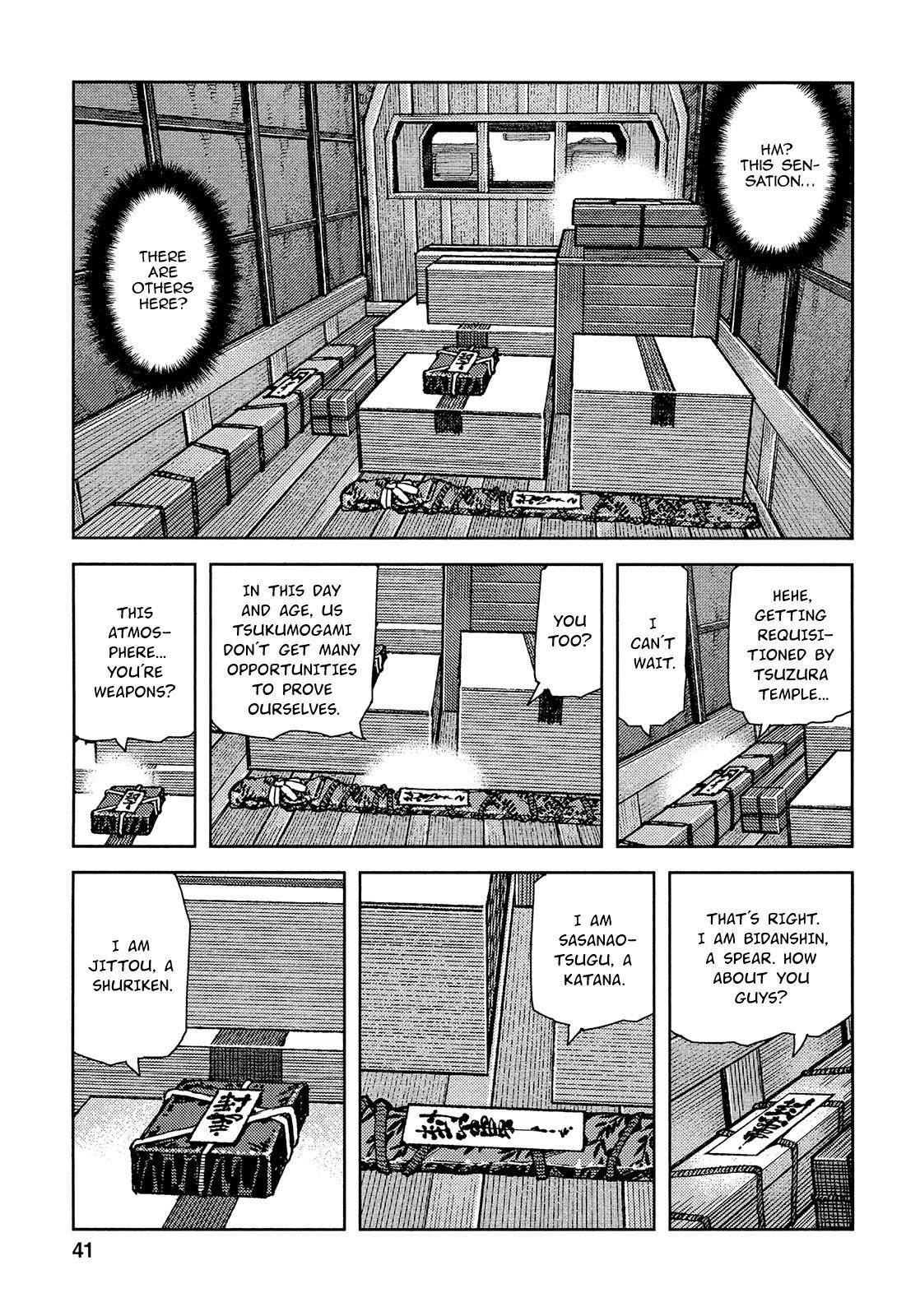 Tsugumomo Chapter 73 - Page 10 in English