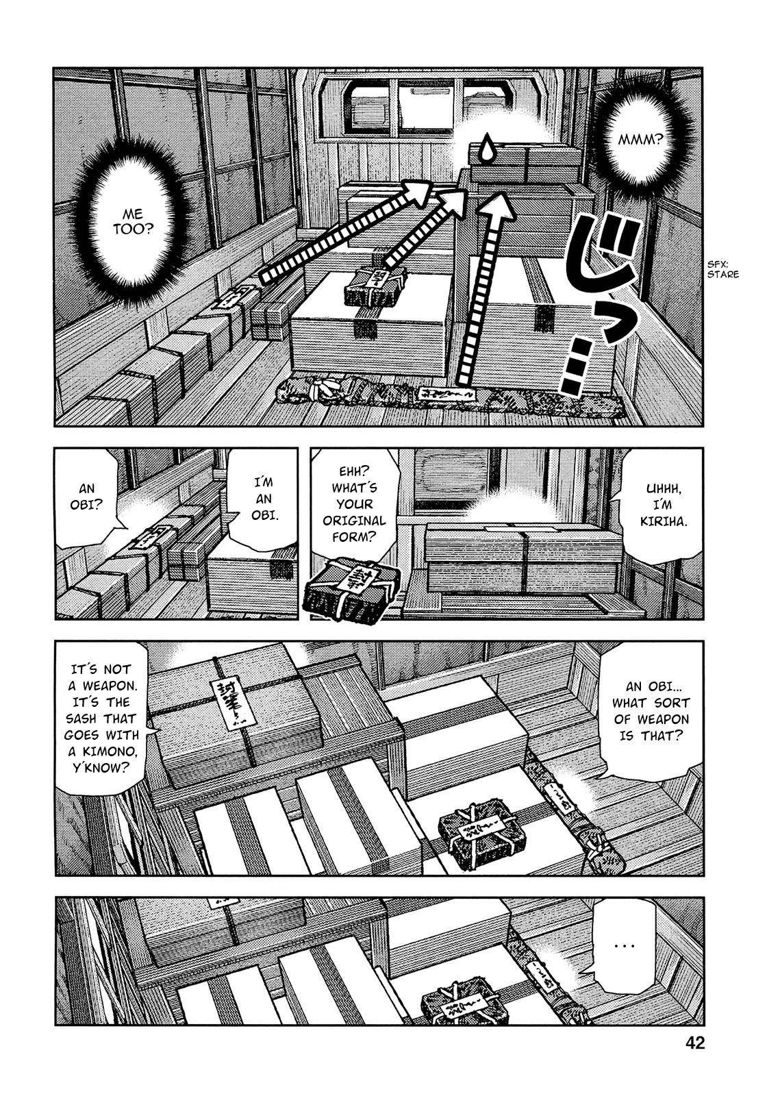 Tsugumomo Chapter 73 - Page 11 in English